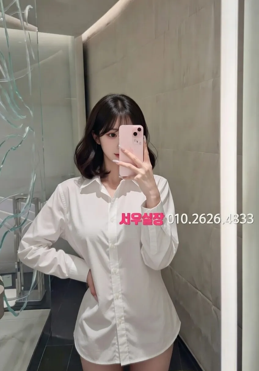 평택 룸싸롱 프리미엄 라인업 17번 프로필