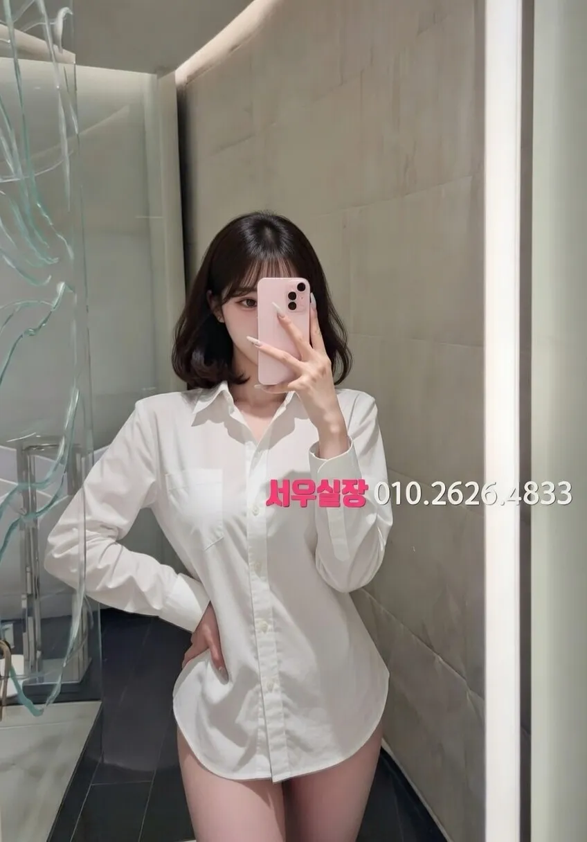 평택 러시아노래방 프리미엄 라인업 13번 프로필