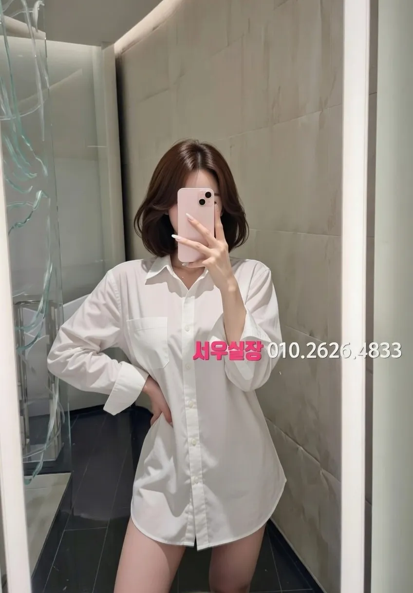 평택 호빠 프리미엄 라인업 12번 프로필