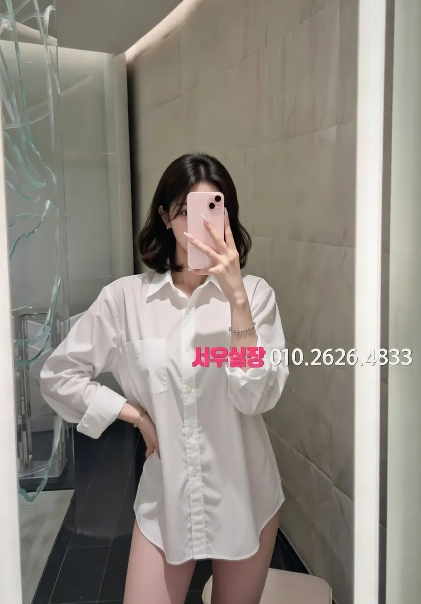 평택 노래빵 프리미엄 라인업 20번 프로필