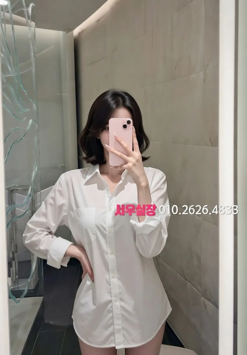 평택 퍼블릭 프리미엄 라인업 13번 프로필