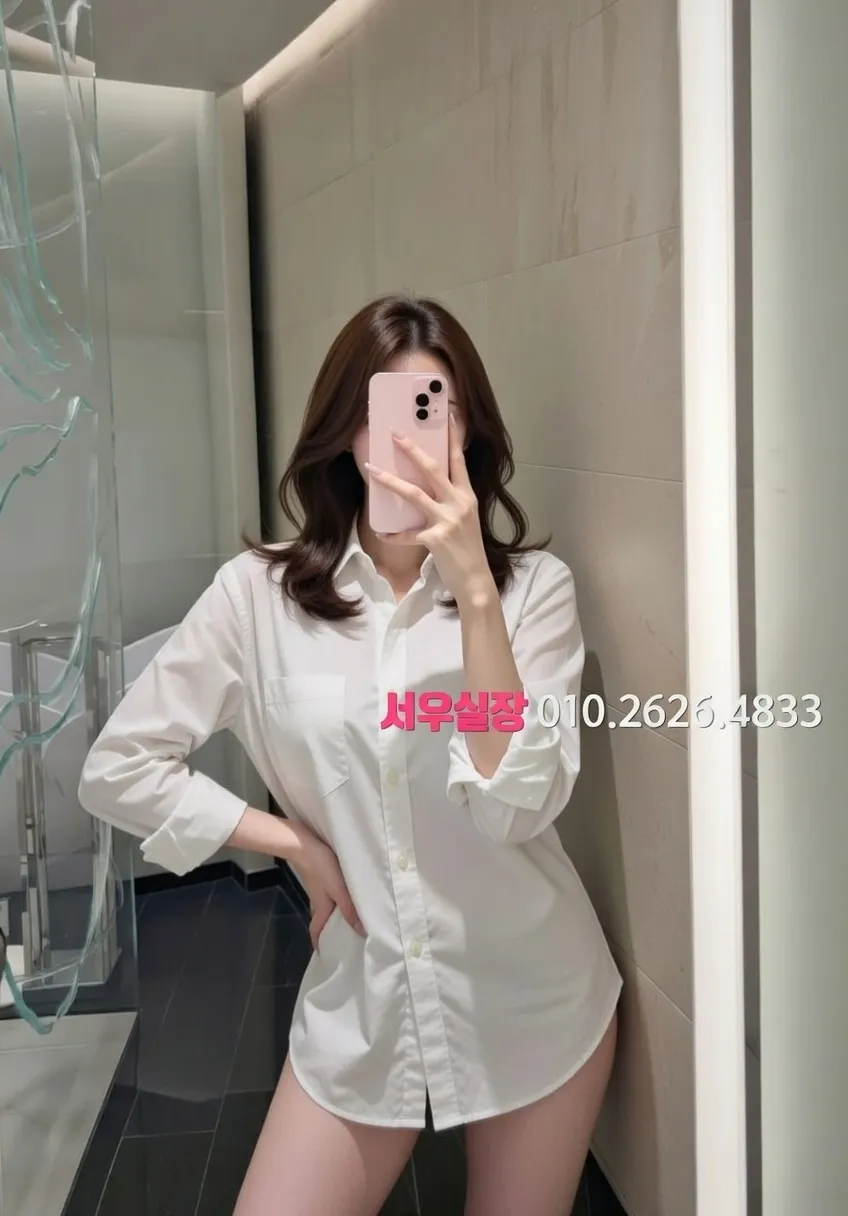 평택 룸싸롱 프리미엄 라인업 39번 프로필