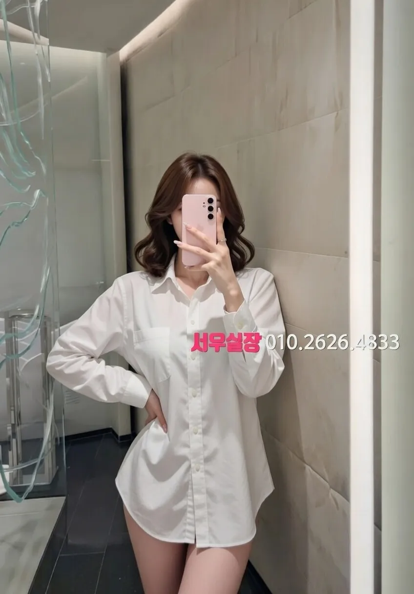 평택 풀싸롱 프리미엄 라인업 16번 프로필