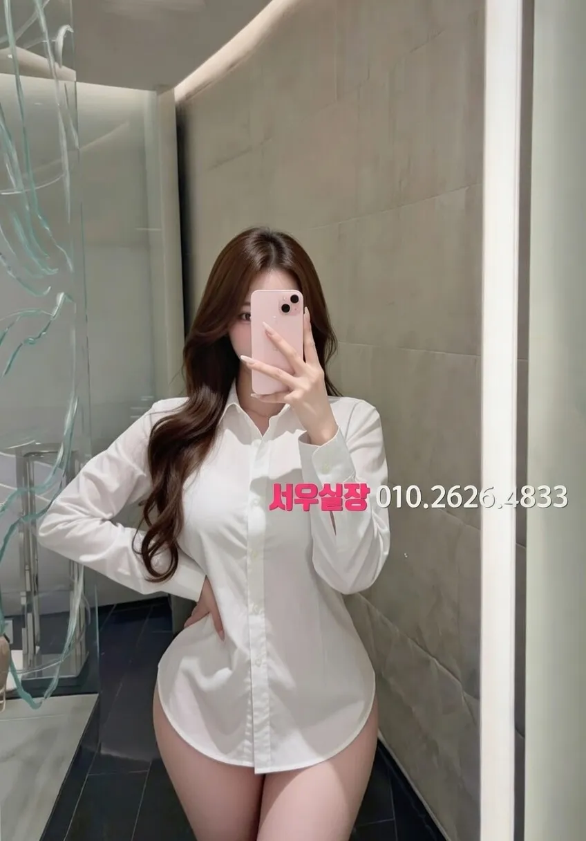 평택 아빠방 프리미엄 라인업 27번 프로필