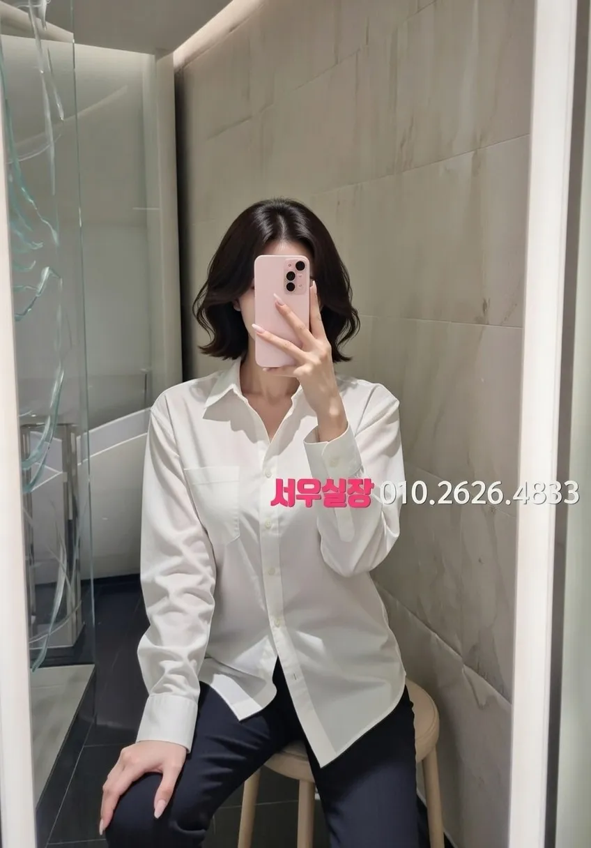 평택 셔츠룸 프리미엄 라인업 36번 프로필