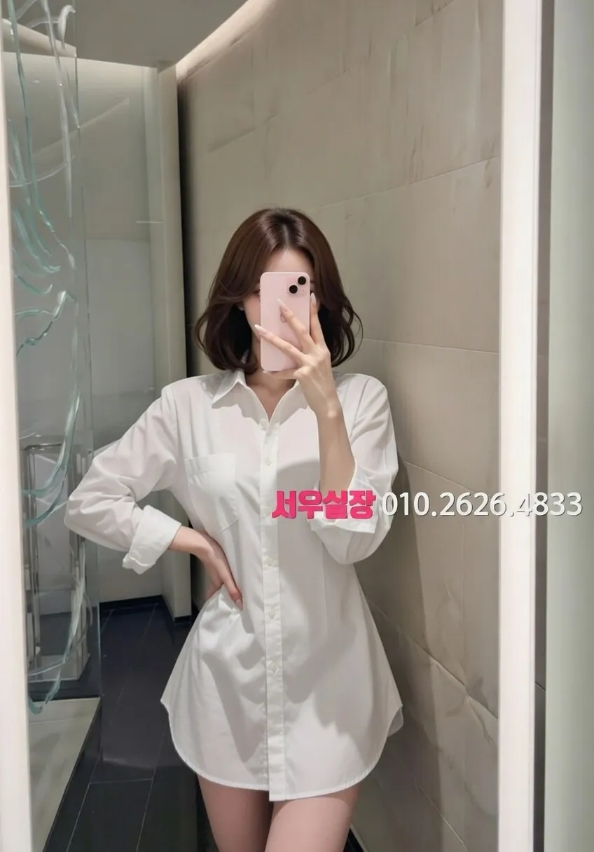 평택 노래빠 프리미엄 라인업 9번 프로필