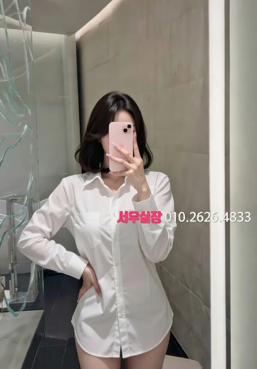 평택 란제리룸 프리미엄 라인업 38번 프로필