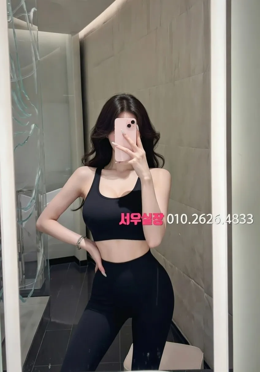 평택 하드코어 추천 및 검증된 최상급 프리미엄 업소 스크린샷