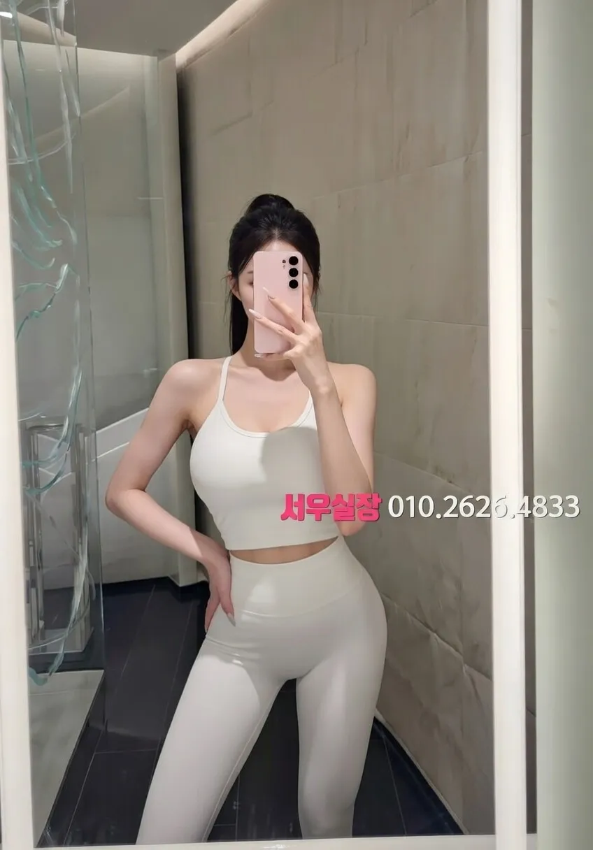 평택 노래빠 프리미엄 라인업 13번 프로필