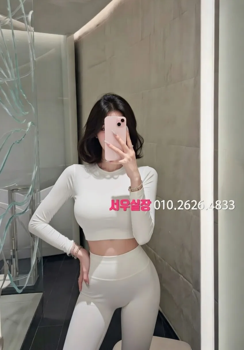 평택 노래빠 프리미엄 라인업 7번 프로필