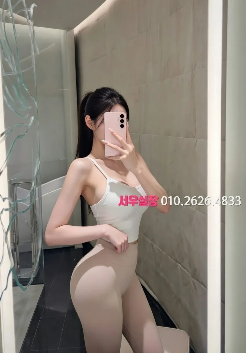 평택 다국적 프리미엄 라인업 40번 프로필