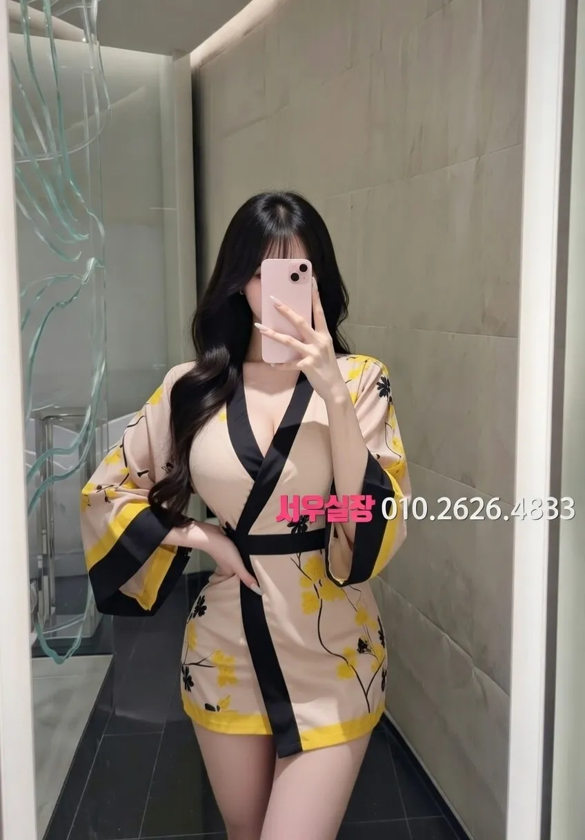 평택 보도노래방 프리미엄 라인업 14번 프로필