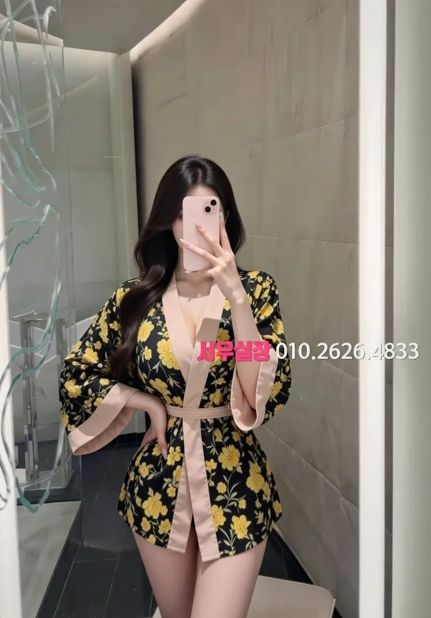 평택 보도 프리미엄 라인업 8번 프로필