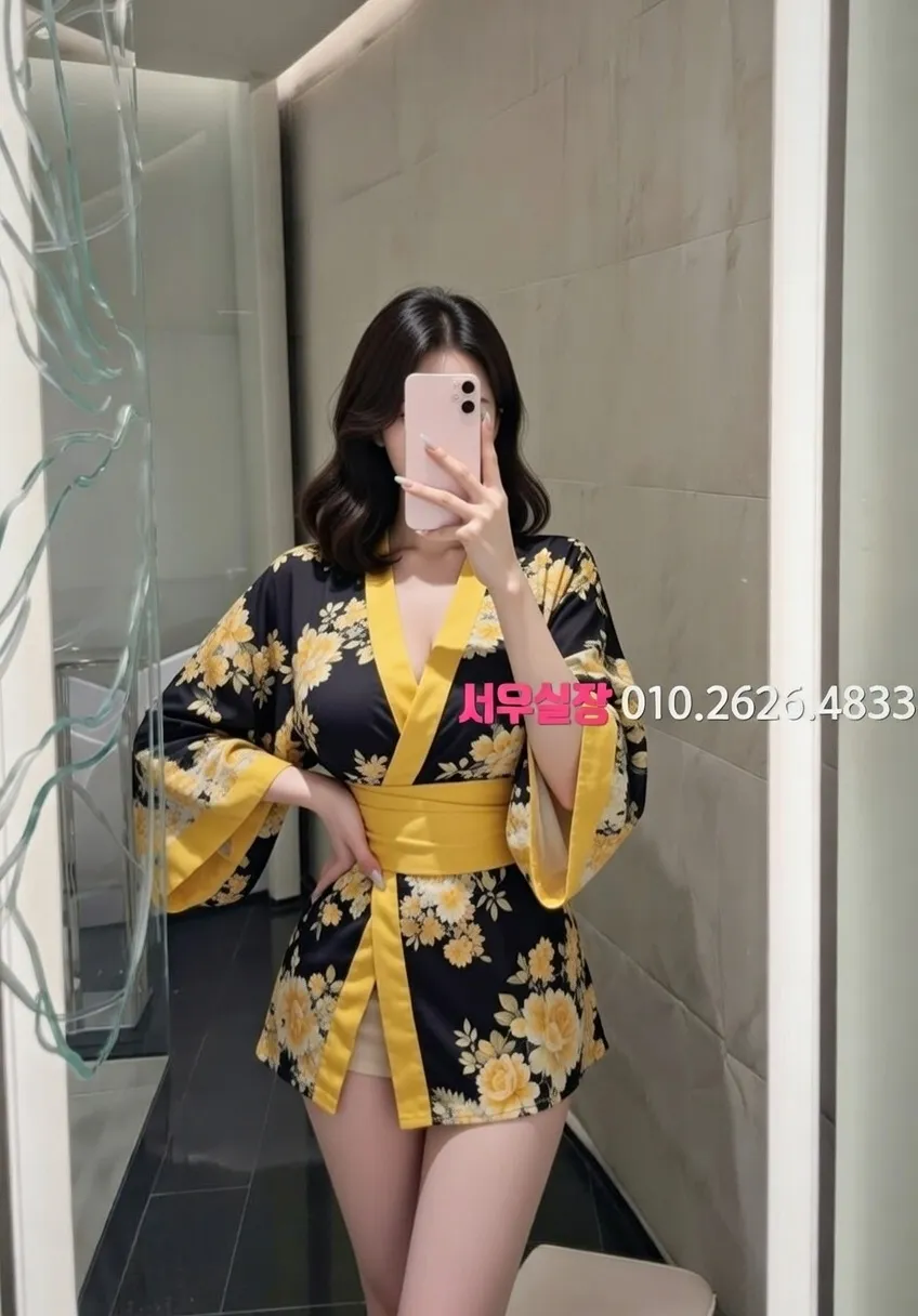 평택 룸싸롱 추천 및 검증된 최상급 프리미엄 업소 스크린샷