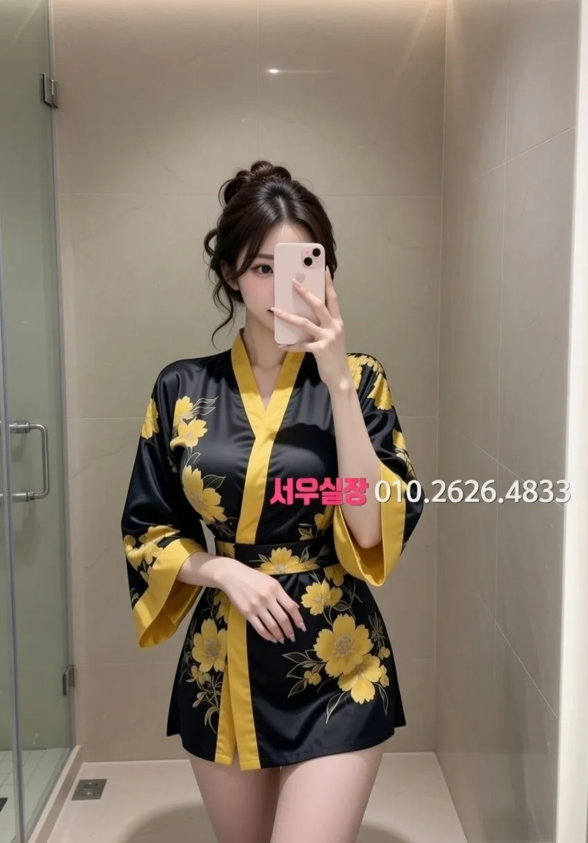 평택 가라오케 프리미엄 라인업 33번 프로필