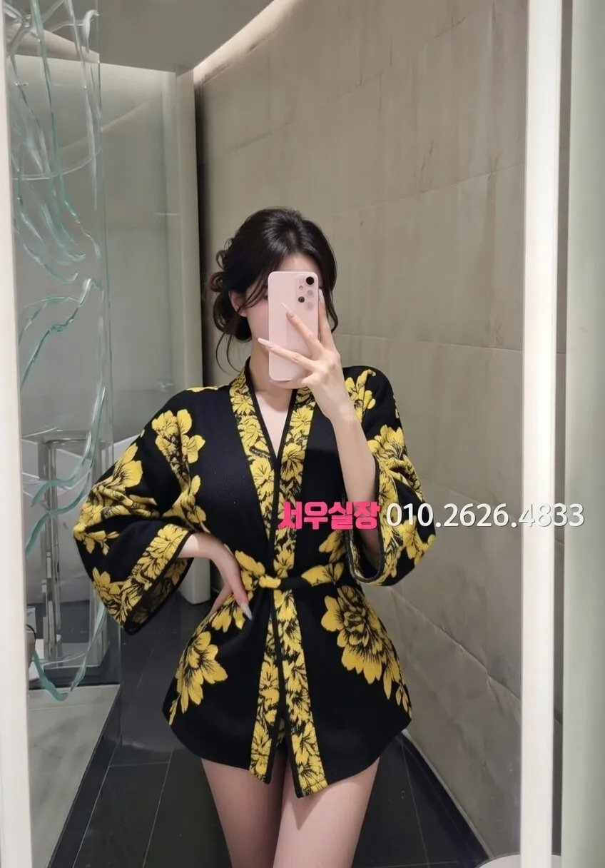 평택 아빠방 프리미엄 라인업 25번 프로필