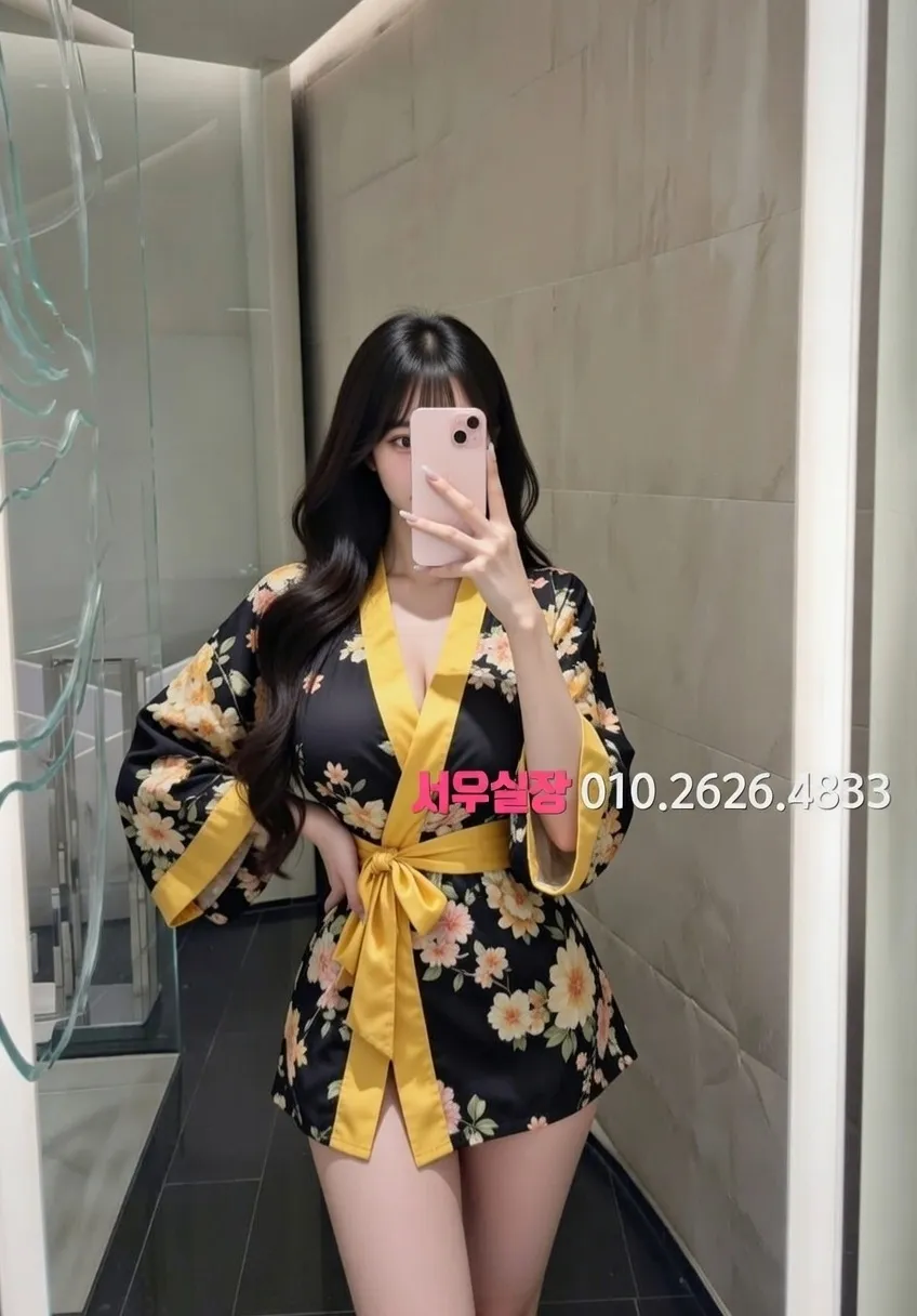 평택 정빠 프리미엄 라인업 26번 프로필