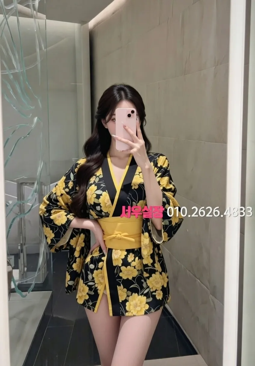 평택 일프로 프리미엄 라인업 17번 프로필