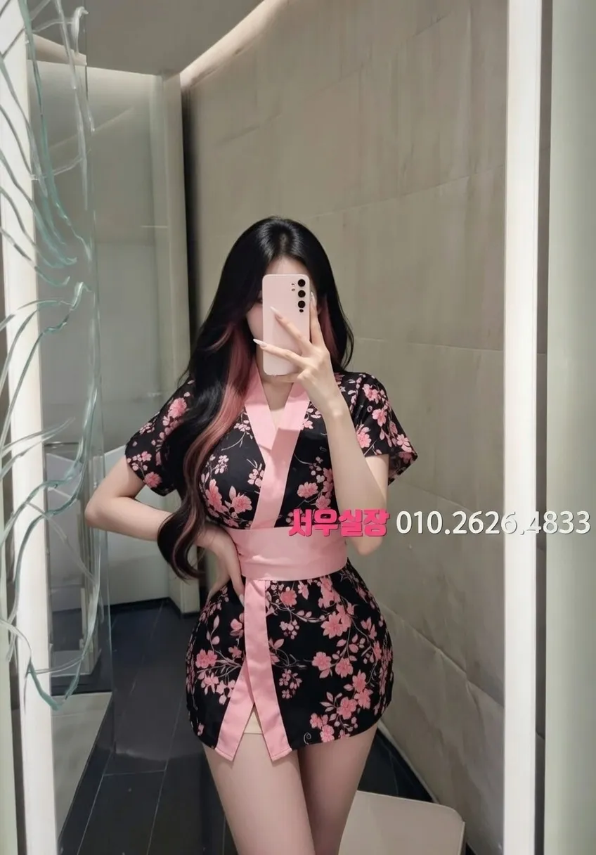 평택 미러룸 프리미엄 라인업 13번 프로필