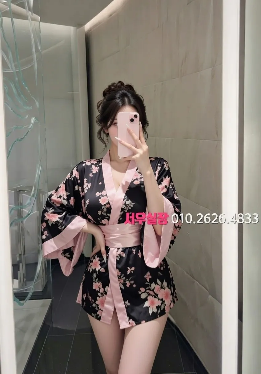 평택 일프로 추천 및 검증된 최상급 프리미엄 업소 스크린샷