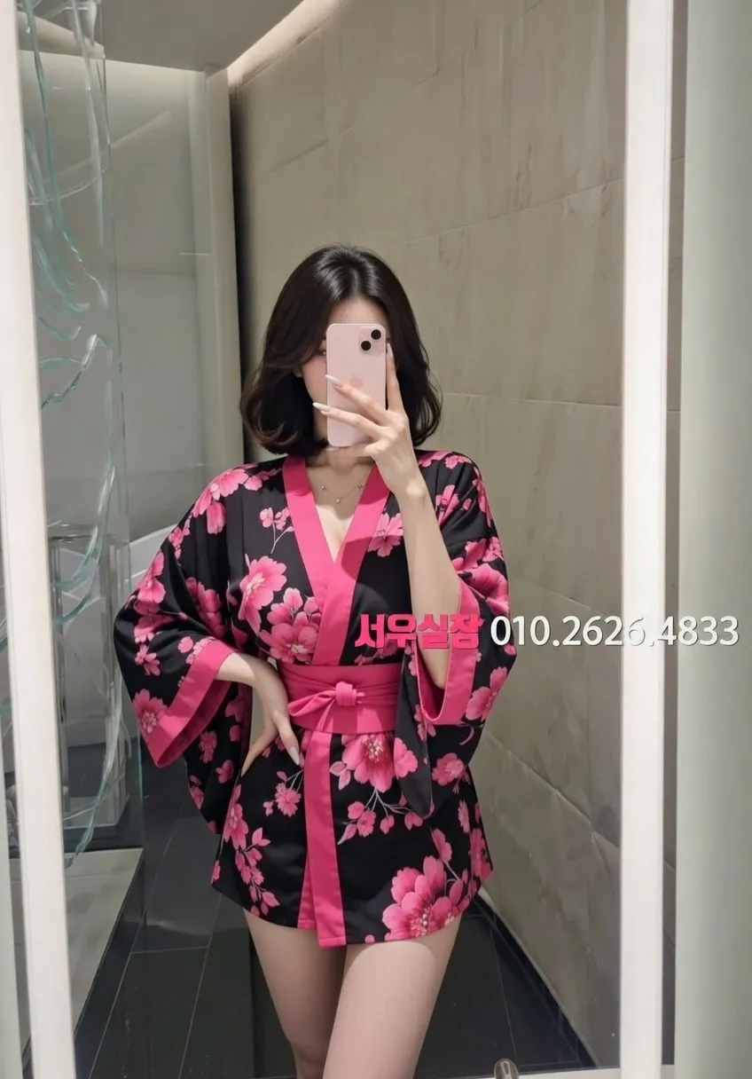 평택 하이쩜오 프리미엄 라인업 22번 프로필