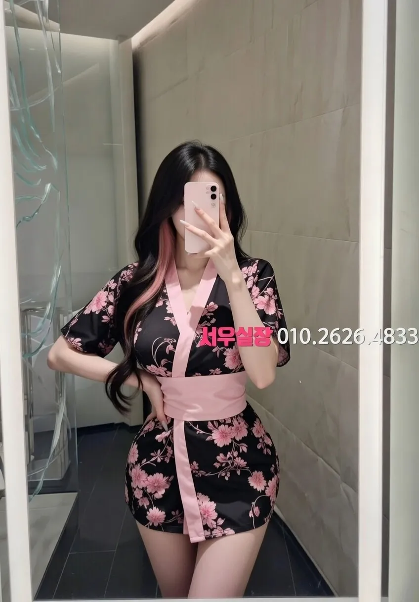 평택 아빠방 추천 및 검증된 최상급 프리미엄 업소 스크린샷