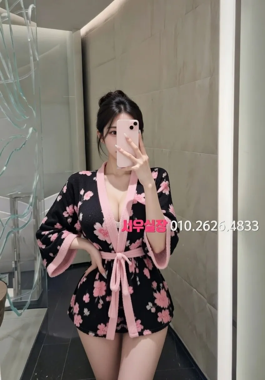 평택 미러룸 프리미엄 라인업 22번 프로필