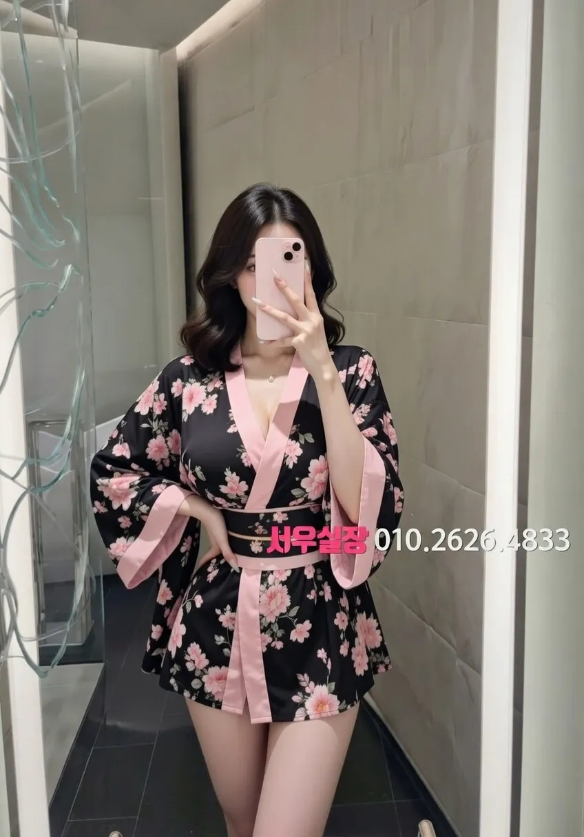 평택 아빠방 프리미엄 라인업 31번 프로필