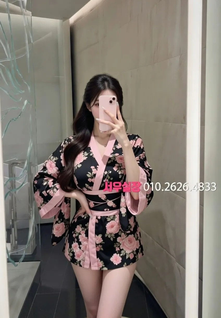 평택 하이퍼블릭 프리미엄 라인업 9번 프로필