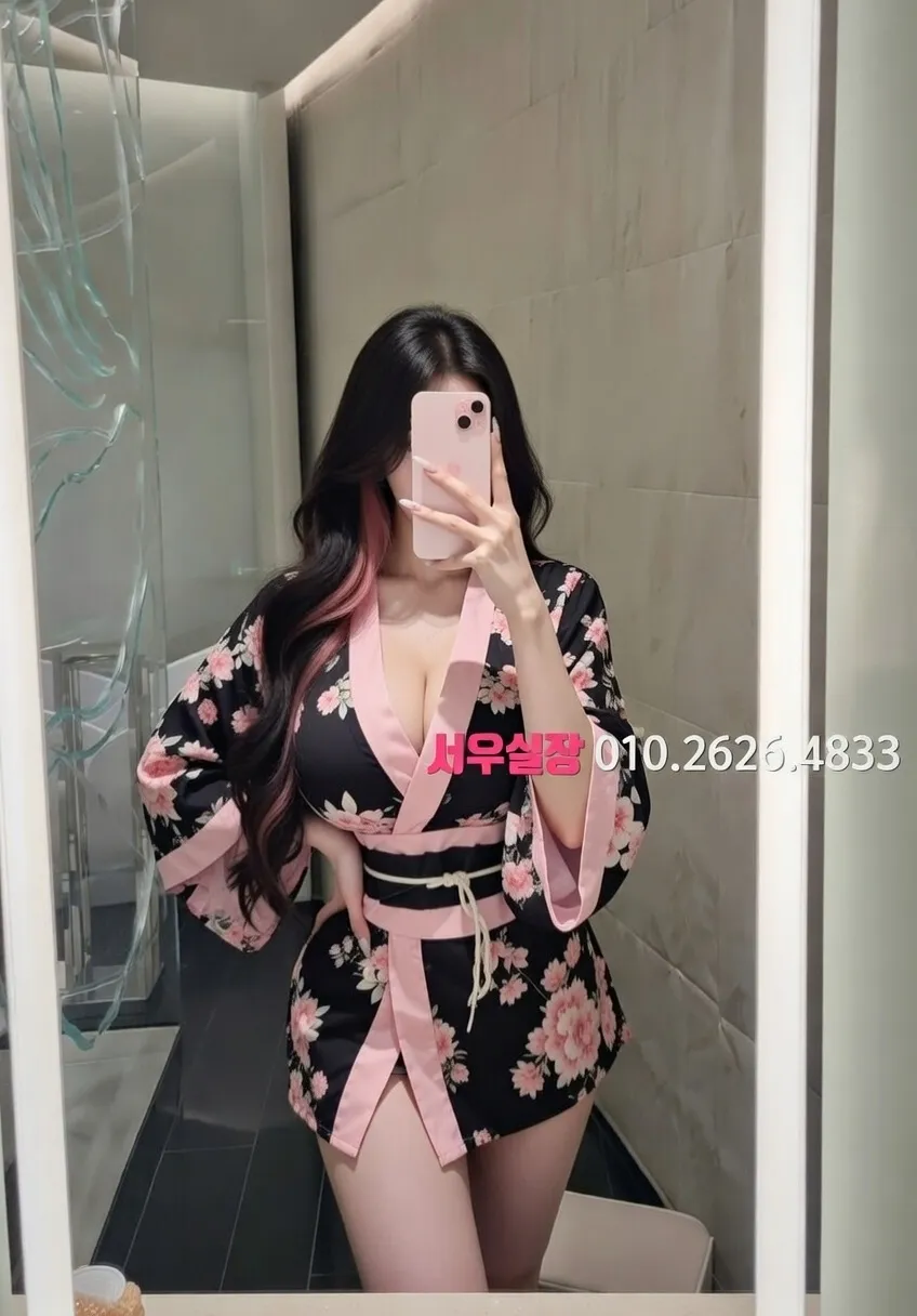 평택 미러룸 프리미엄 라인업 33번 프로필