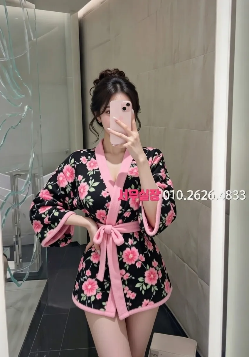 평택 아빠방 프리미엄 라인업 20번 프로필