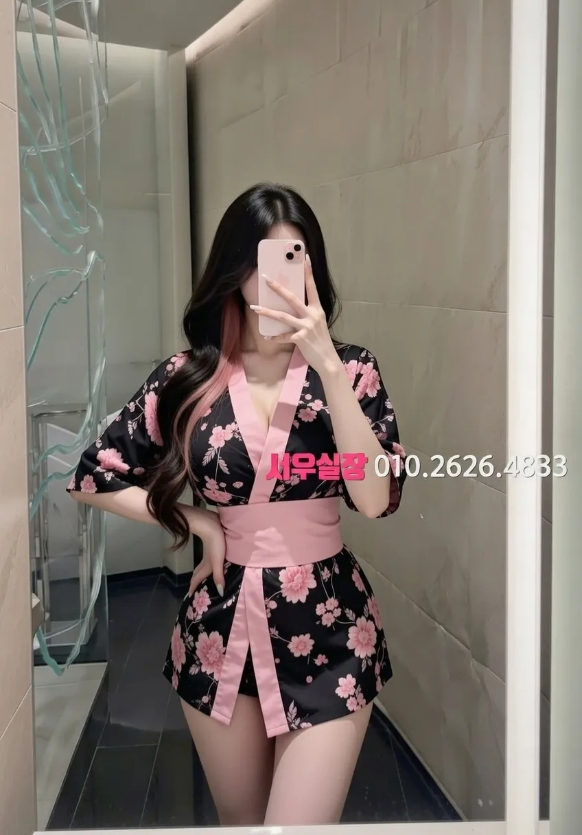 평택 셔츠룸 프리미엄 라인업 10번 프로필