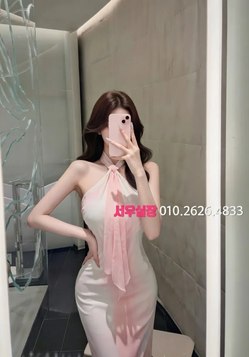 평택 퍼블릭 프리미엄 라인업 20번 프로필