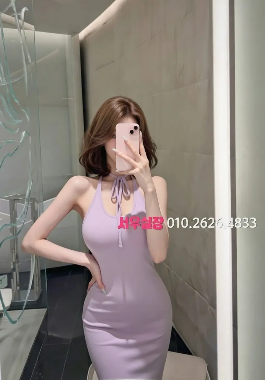 평택 가라오케 프리미엄 라인업 9번 프로필