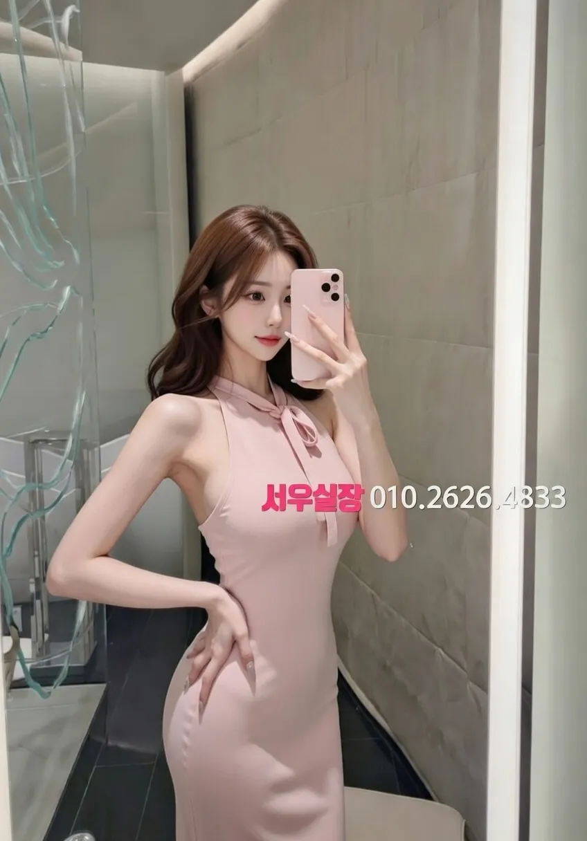 평택 노래빵 프리미엄 라인업 16번 프로필