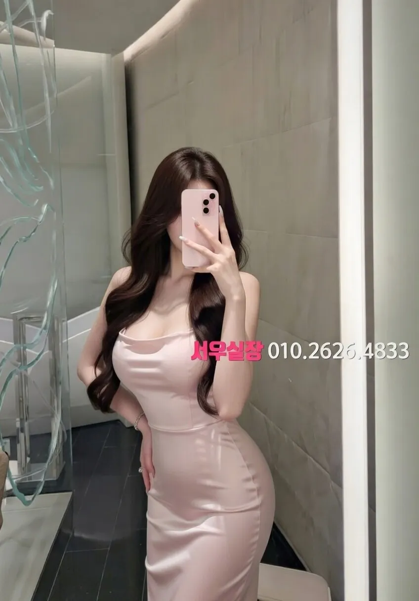 평택 보도노래방 프리미엄 라인업 9번 프로필