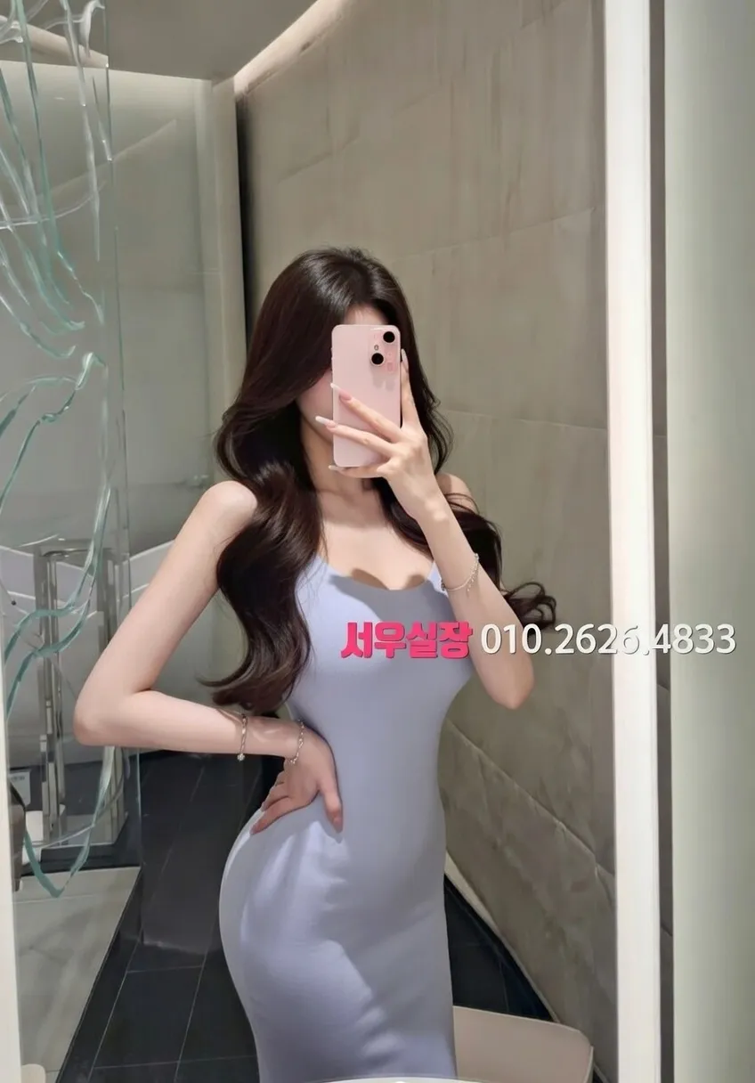 평택 다국적 프리미엄 라인업 39번 프로필