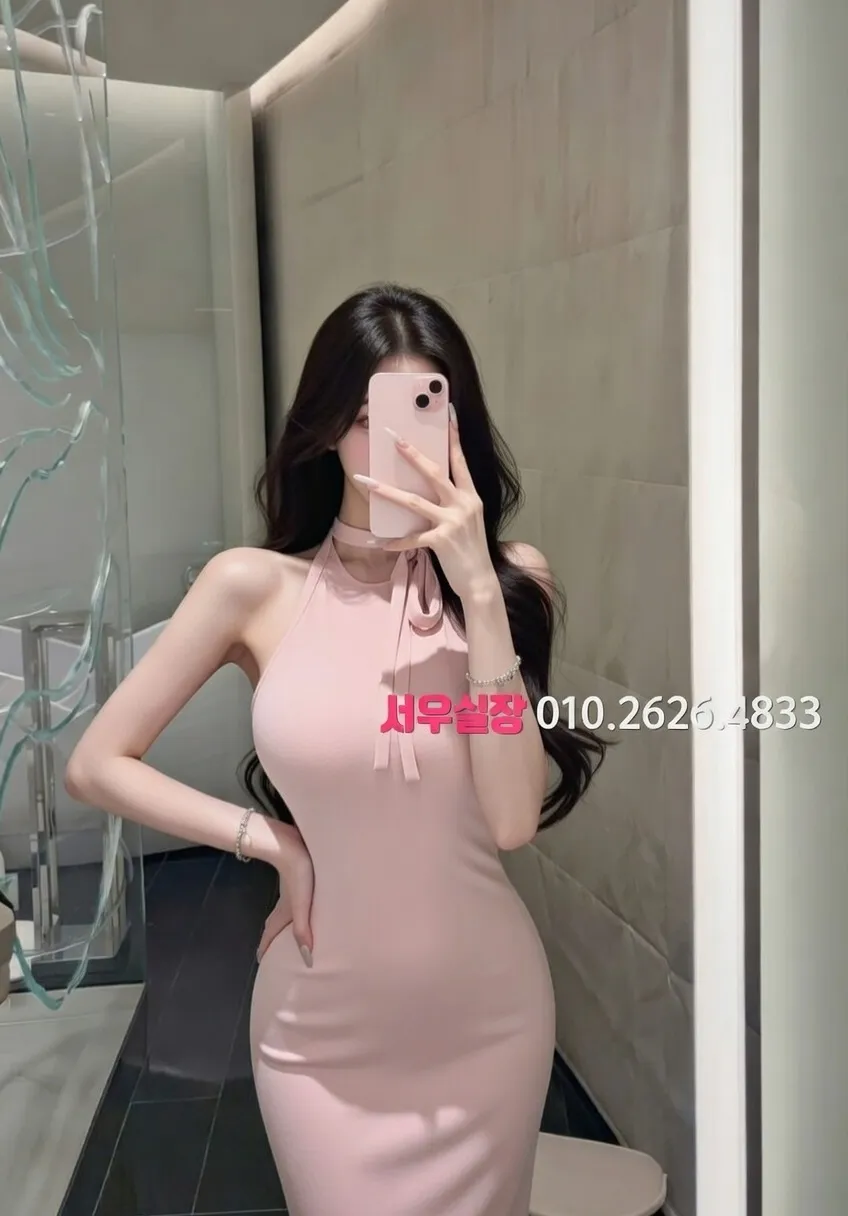 평택 노래빠 프리미엄 라인업 15번 프로필