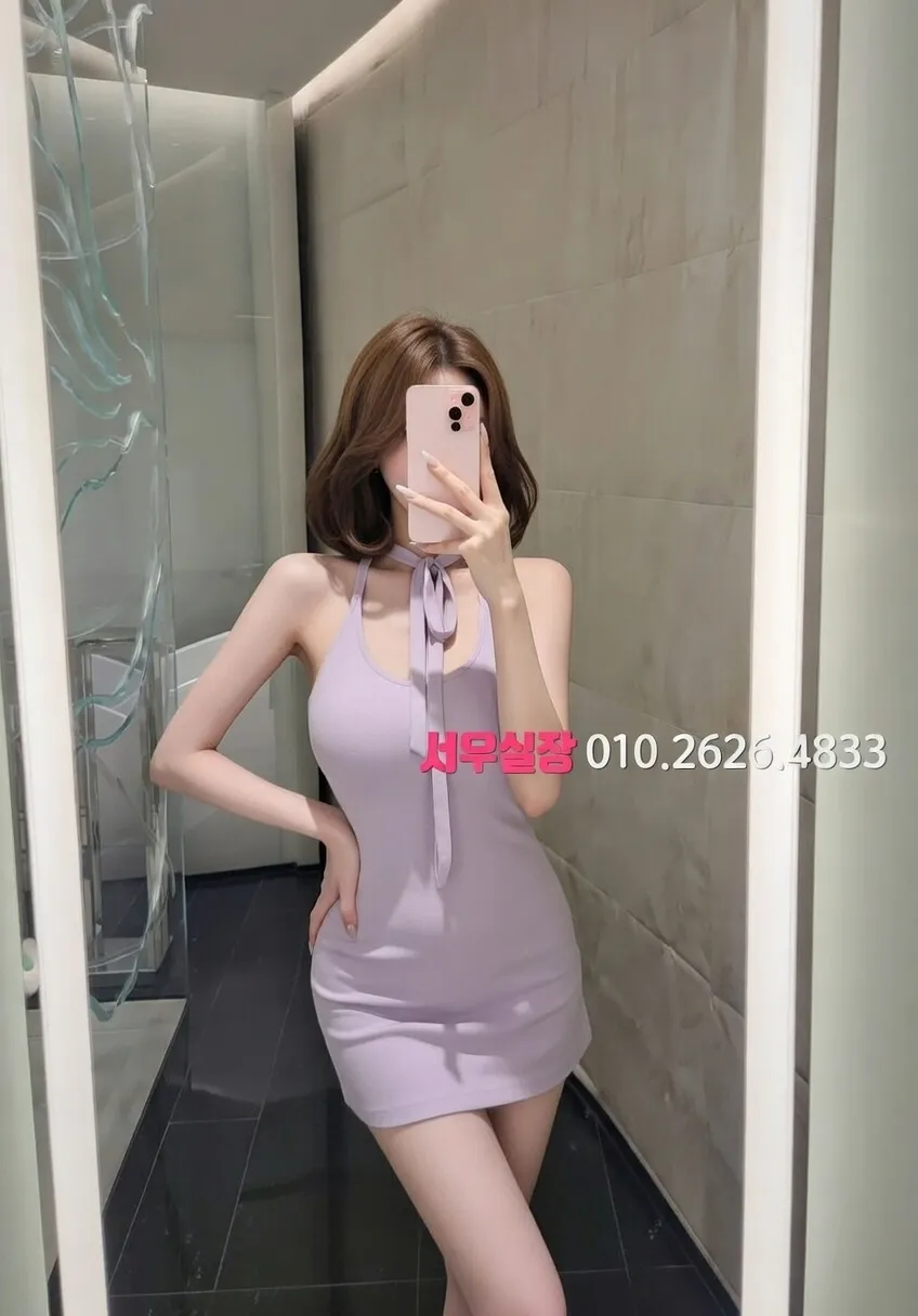 평택 베트남노래방 프리미엄 라인업 35번 프로필