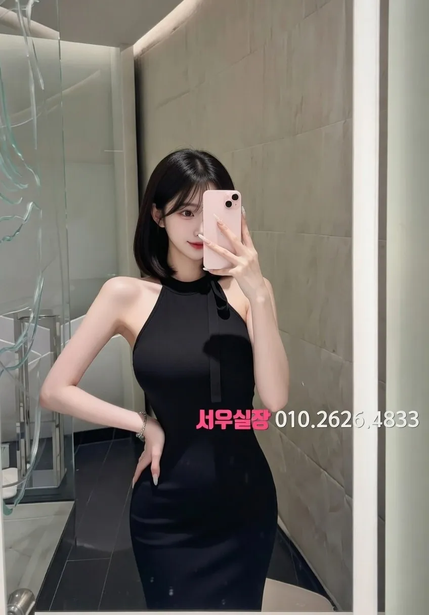 평택 미러룸 추천 및 검증된 최상급 프리미엄 업소 스크린샷