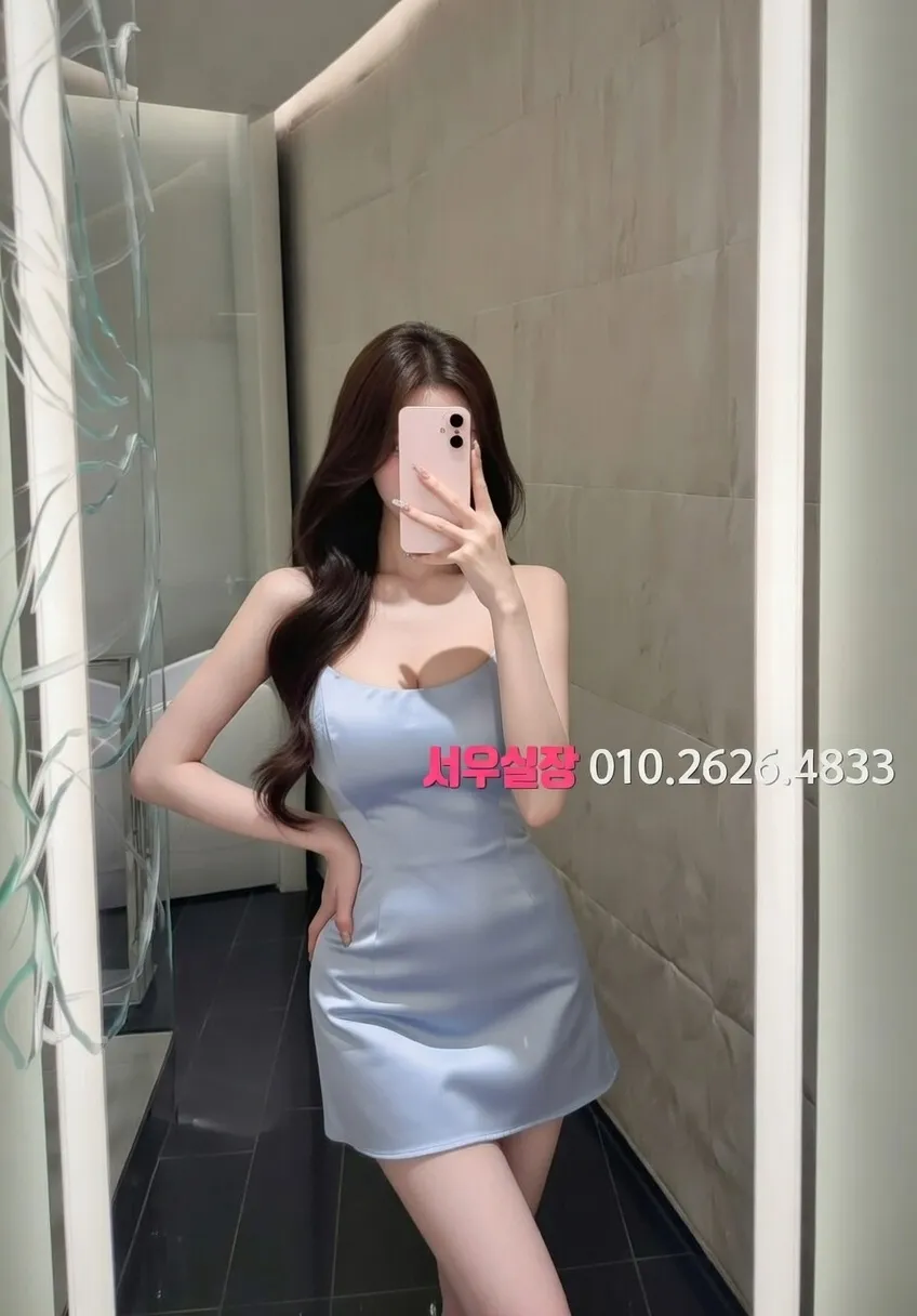 평택 텐프로 프리미엄 라인업 24번 프로필