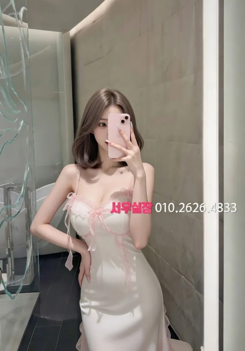 평택 하이퍼블릭 프리미엄 라인업 16번 프로필