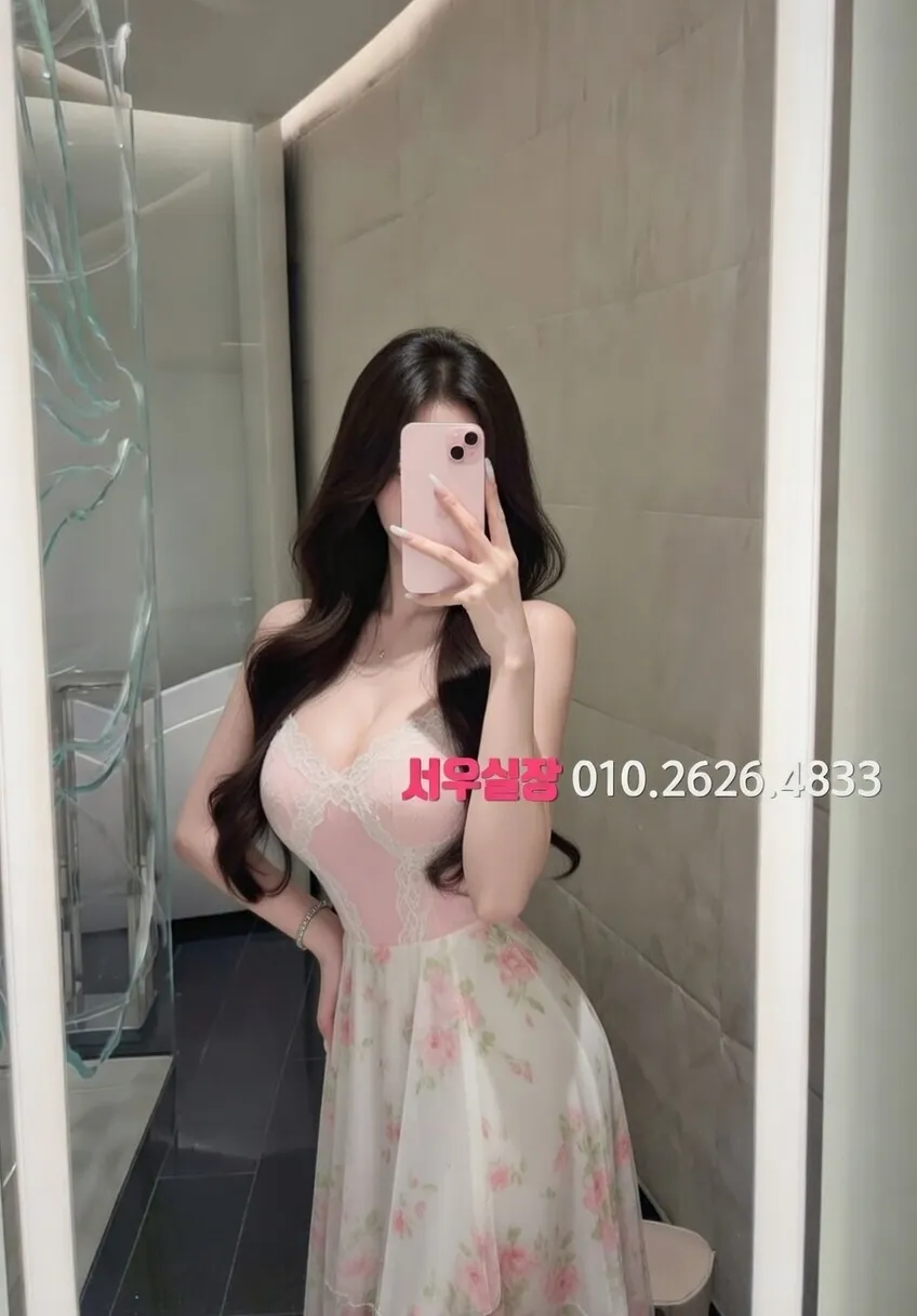 평택 다국적노래방 추천 및 검증된 최상급 프리미엄 업소 스크린샷