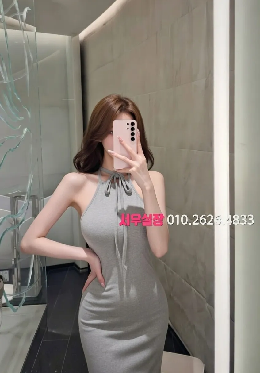 평택 텐프로 프리미엄 라인업 1번 프로필