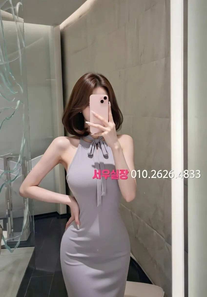 평택 쓰리노 프리미엄 라인업 13번 프로필