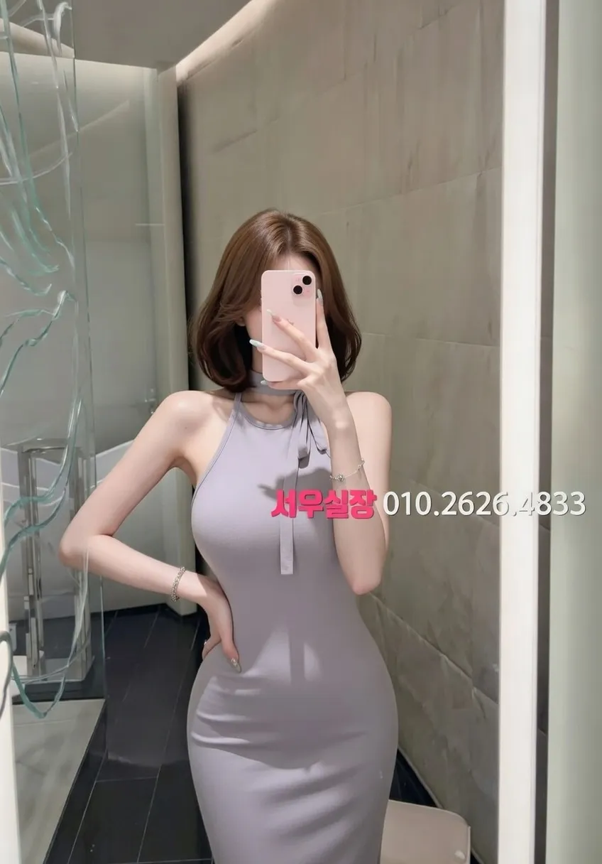 평택 베트남노래방 프리미엄 라인업 26번 프로필