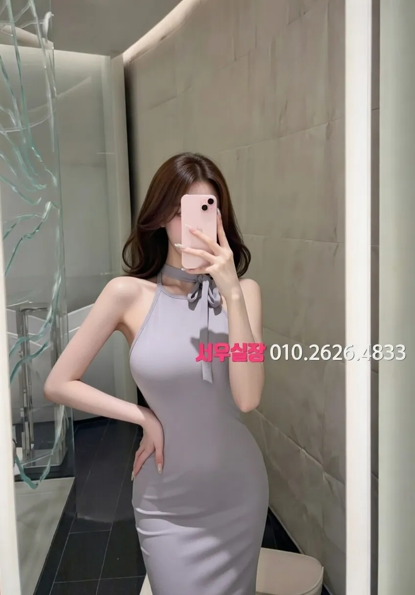 평택 풀싸롱 프리미엄 라인업 18번 프로필