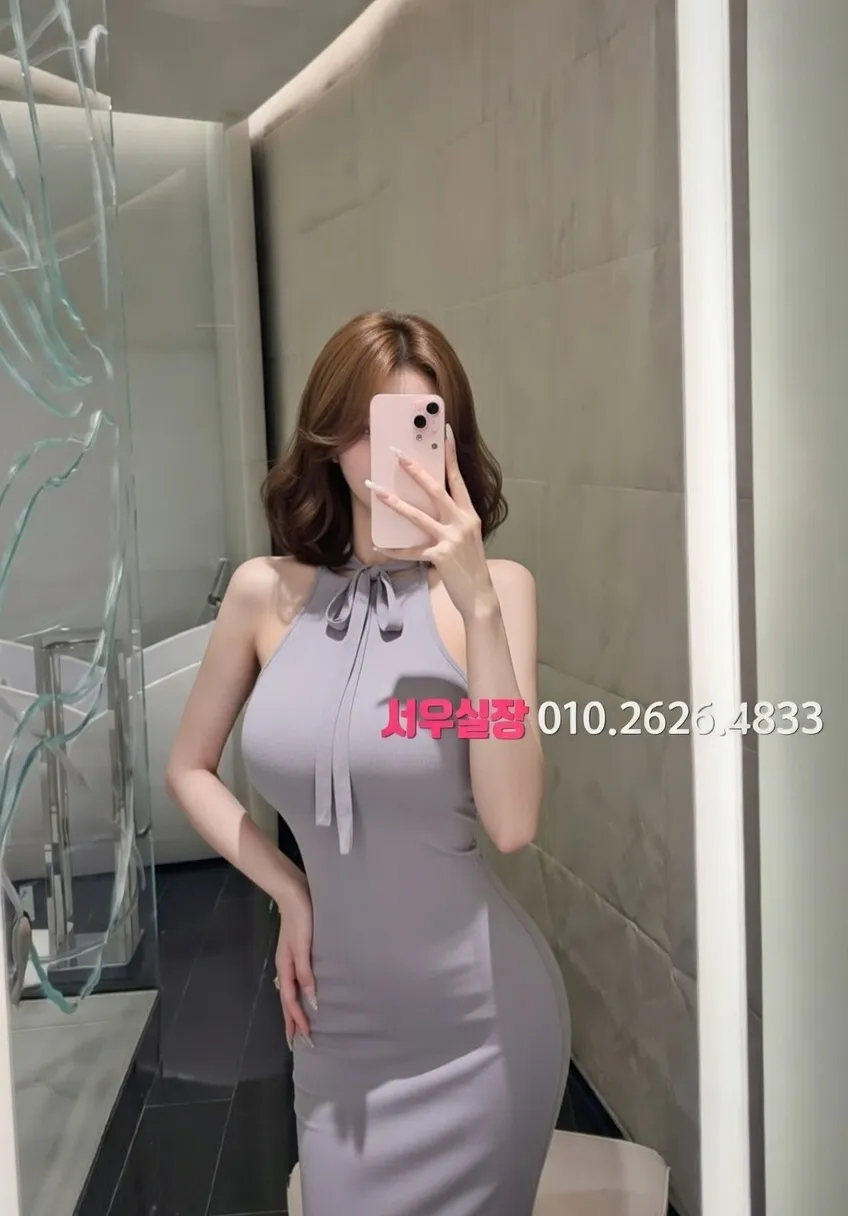 평택 텐프로 프리미엄 라인업 5번 프로필