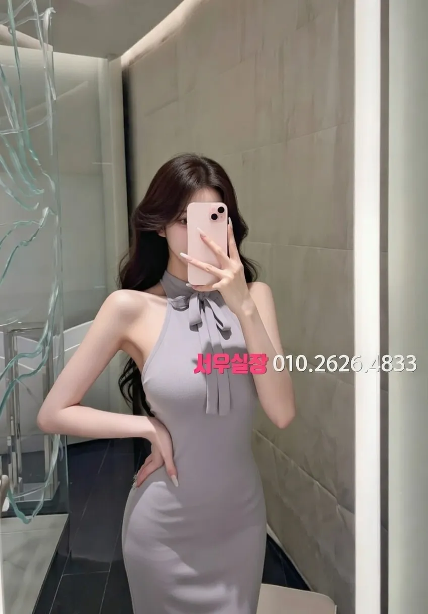 평택 다국적노래클럽 프리미엄 라인업 22번 프로필