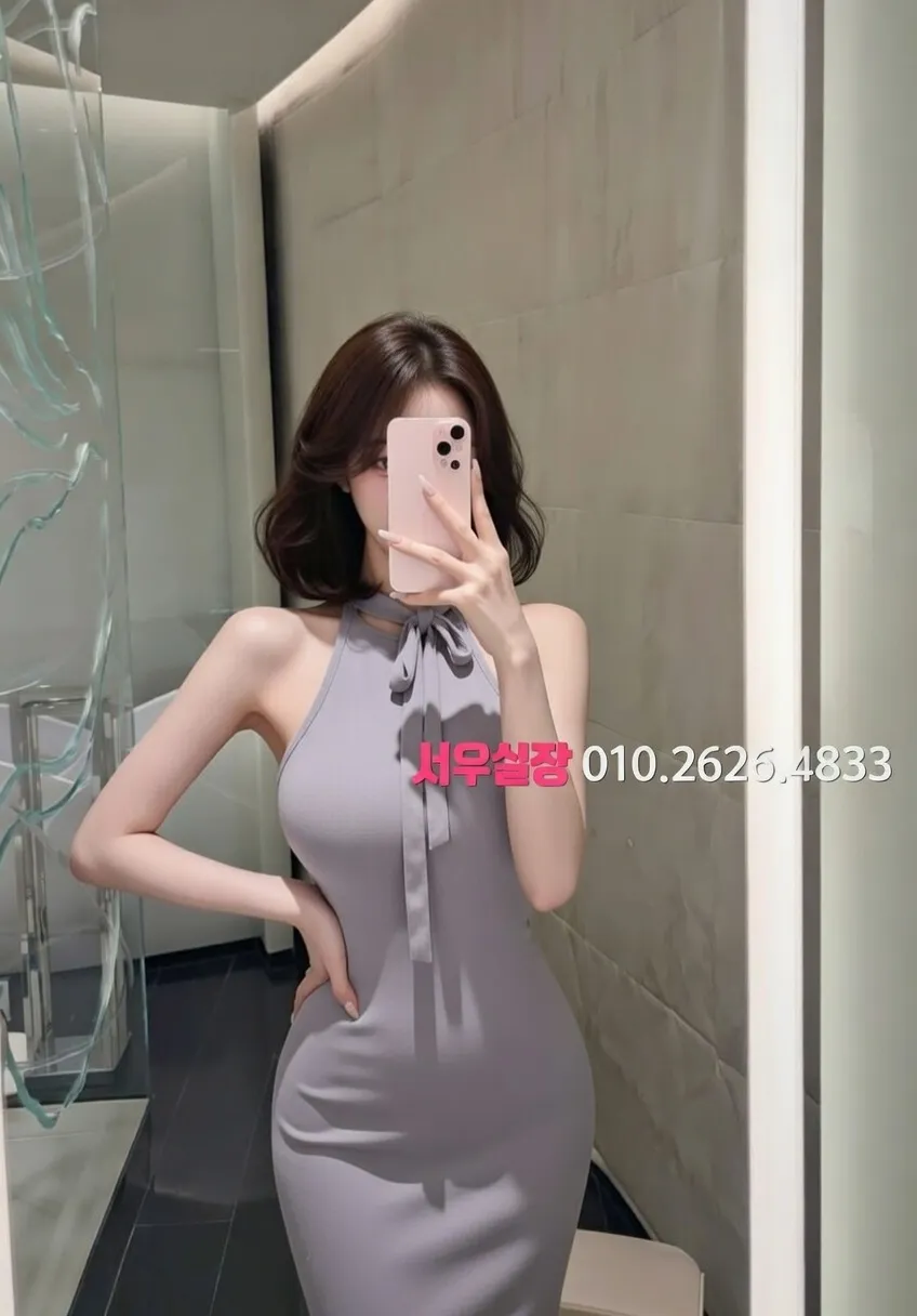 평택 풀싸롱 프리미엄 라인업 37번 프로필